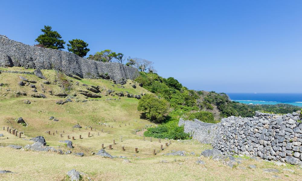 Nakijin Castle