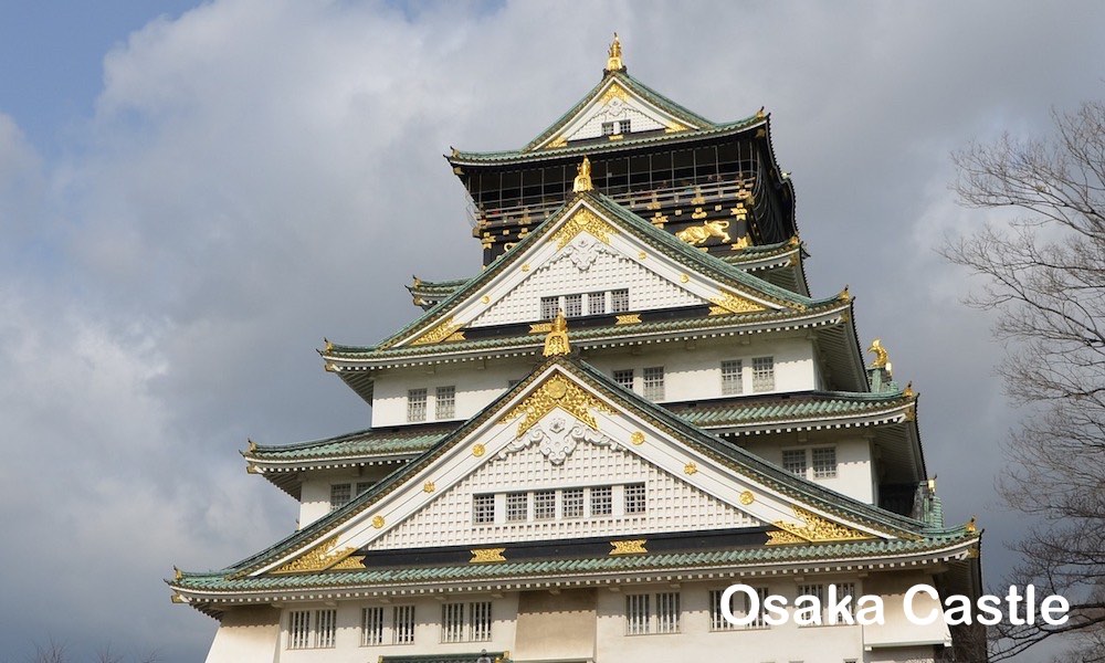 Osaka Castle